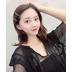 淘寶美工芒小果