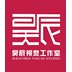 淘寶美工y223399