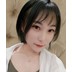 淘寶美工藍(lán)莓