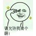 淘寶美工郭小郭
