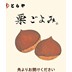 淘寶美工唐仁原多里