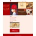 淘寶美工IDAweb